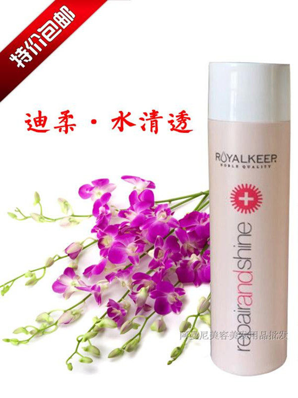 迪柔水清透活力蛋白修复乳免冲水滋润毛躁分叉精华乳护发弹力素女