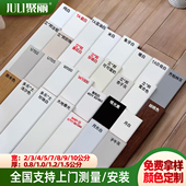 聚丽纯实木踢脚线地脚墙角线自粘法美式 圆弧形欧式 番龙眼菱花白窄