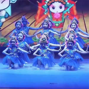 小兰花奖我的新衣儿童演出服粉墨登场国韵春华女戏曲花旦舞蹈表演