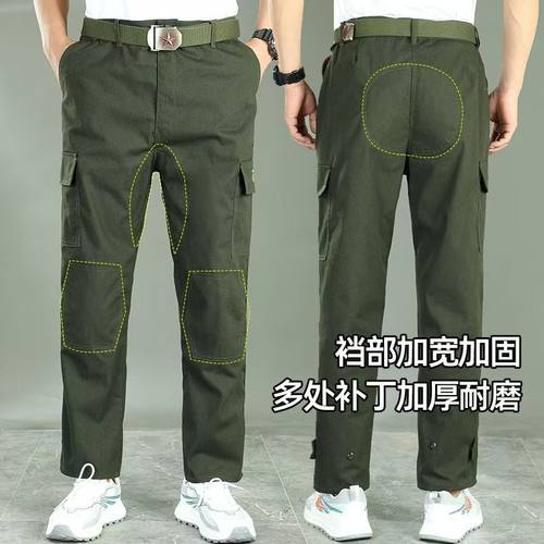 工人劳保裤加固加档工装裤男直筒