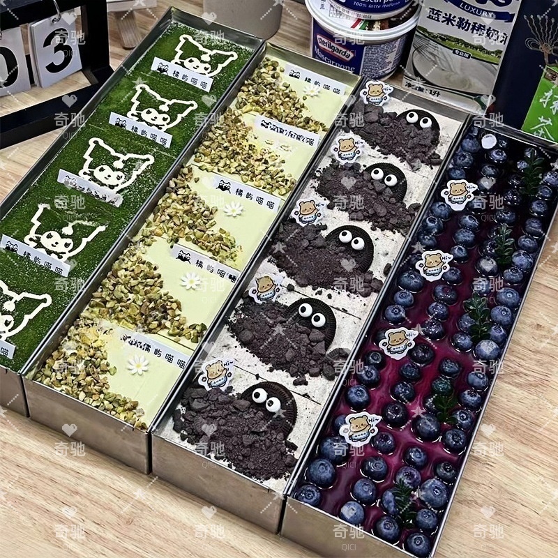 提拉米苏模具不锈钢长方形摆摊盒子蛋糕胚长条托盘容器工具铲全套