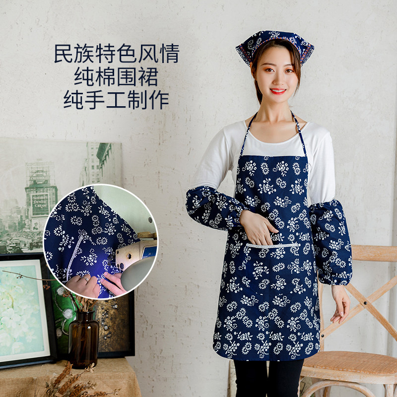 民族风蓝碎花围裙农家乐厨房挂脖围兜幼儿园儿童采茶舞蹈厨师围裙