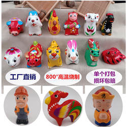 十二生肖新款河南省泥人泥咕咕泥泥狗泥叫叫民间手工艺礼品口哨