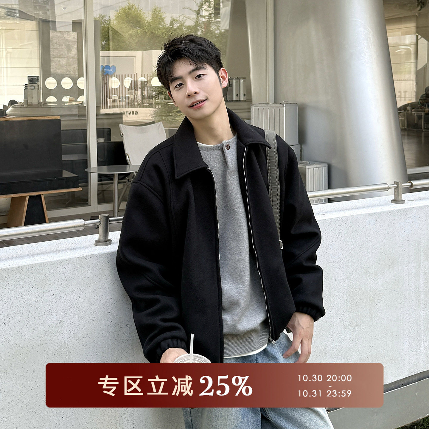 黑色翻领毛呢夹克棉服男生冬季2026新款轻薄宽松加厚上衣棉衣外套