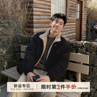 2026新款冬季立领宽松棉服男款秋季黑色加厚羊羔毛棉袄外套休闲