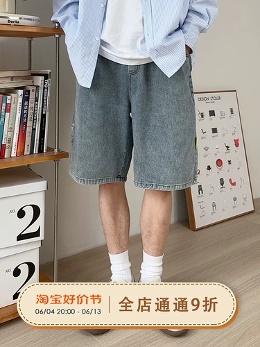 Синяя джинсовая юбка, шорты, трендовые летние штаны, оверсайз