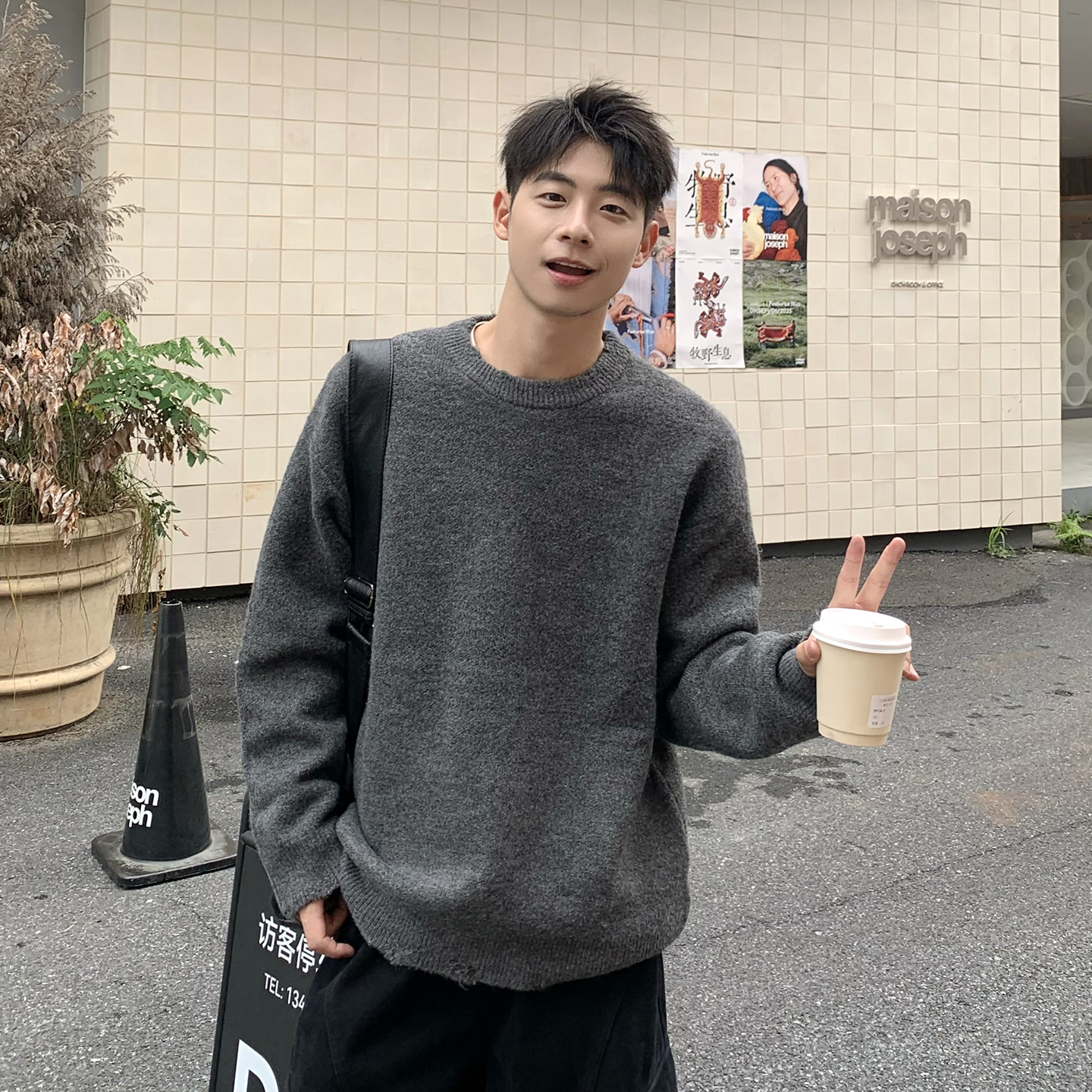 圆领针织衫毛衣男生2025新款秋冬季宽松百搭加厚高级感长袖上衣