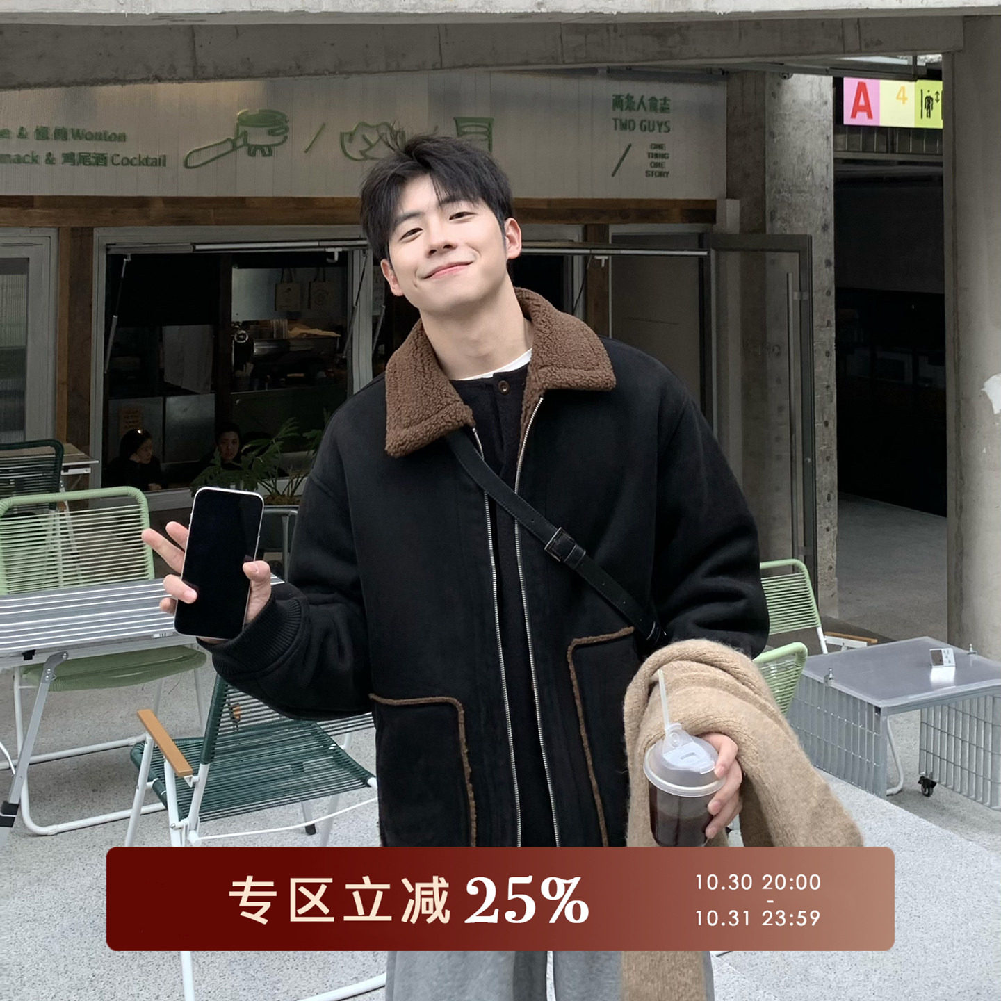 黑色复古翻领新款冬季羊羔绒麂皮加厚外套男款冬装短款夹克棉服男