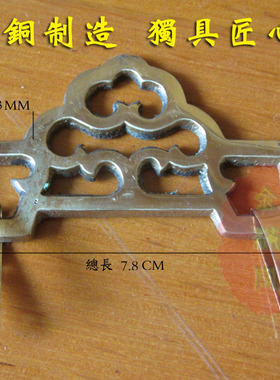 画框配件挂钩国画铜托对联书画