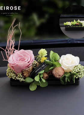 永生花临时停车号码牌真花玫瑰挪车电话牌 男女车载装饰摆件C001