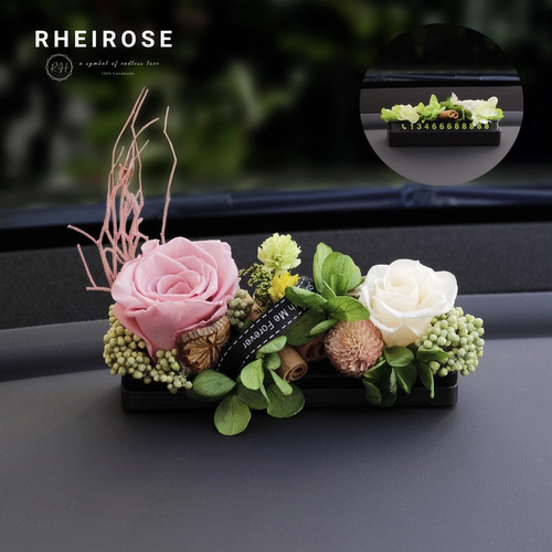 永生花高级感停车号码牌车载摆件