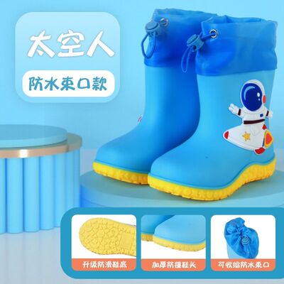 卡通胶鞋雨天儿童雨鞋男童女童防滑四季通用小孩可爱幼儿园水筒鞋 — 1