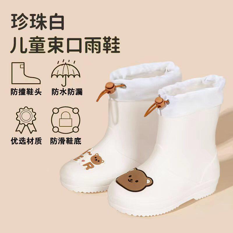 儿童雨鞋男童宝宝防滑雨靴女童学生小童幼儿水鞋防水小孩女款胶鞋