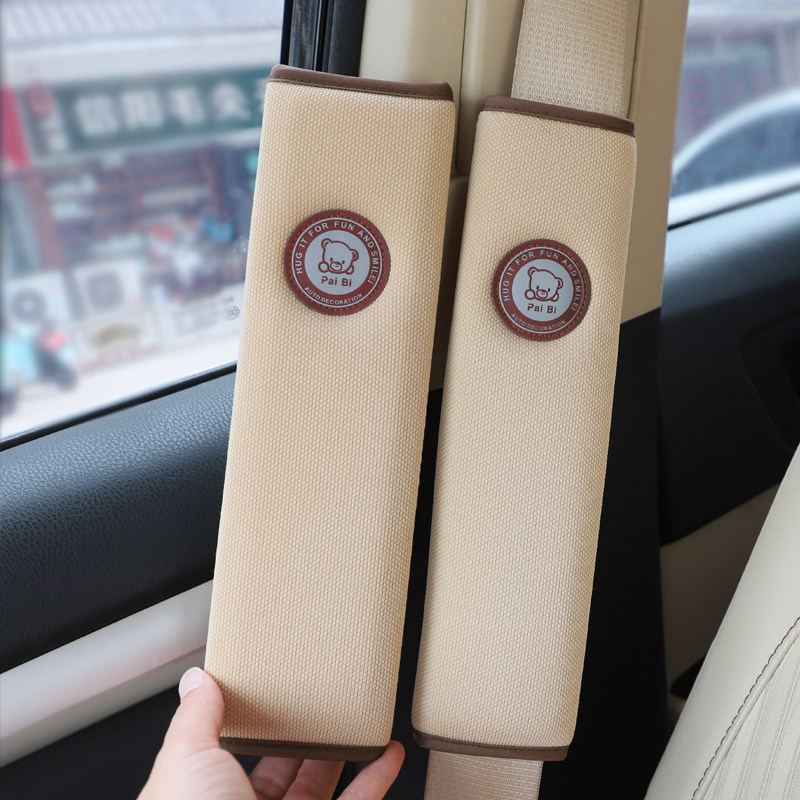 汽车安全带护肩套防磨衣服防勒四季亚麻安全带保护套夏季保险带套,汽车用品/电子/清洗/改装,手刹套/档把套/套饰套装,淘宝优惠券,粉丝福利购,淘宝优惠卷