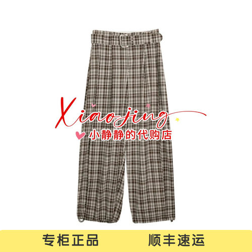 AK31301712 -1290 专柜正品2026夏季百褶灯笼设计休闲裤
