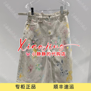 福蝶2026春夏款做脏烟花中裤2620N13324-1099