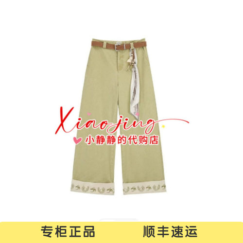 AK71301630-1690 专柜正品2026秋季绣花工装风脚口拼接休闲阔腿裤