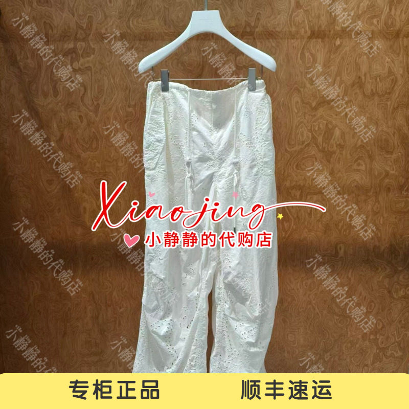 速发 UOOYAA/乌丫2026夏季专柜正品UY26284K162130 长裤2199