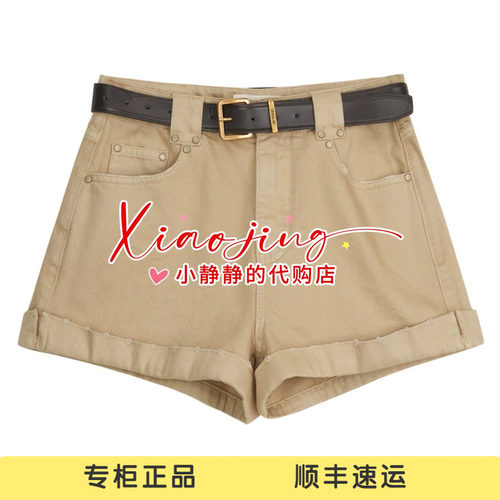 AK31307597-1190 专柜正品2026夏季卡其短裤