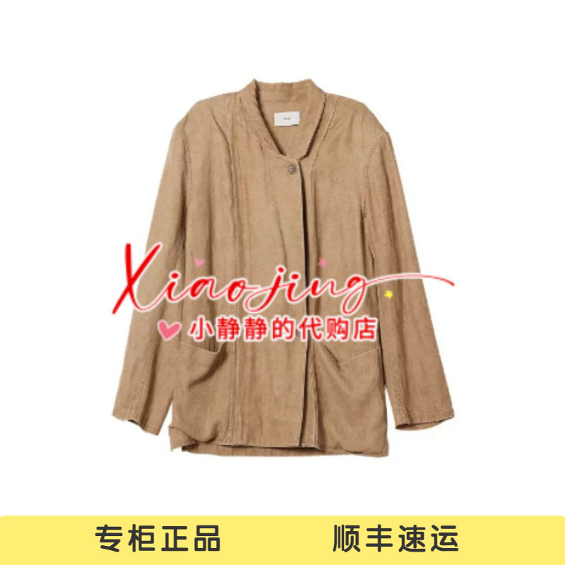 ICE 专柜正品2026秋季洗水做旧西装女亚麻26PFBS04-2880