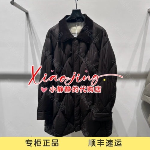 速写2026年冬专柜正品中长羽绒服9Q0C11670-2595