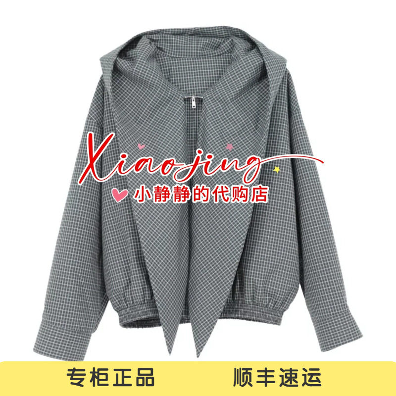 YOUWEI 有尾 2026冬专柜正品格纹连帽薄棉服Y2626401-2799
