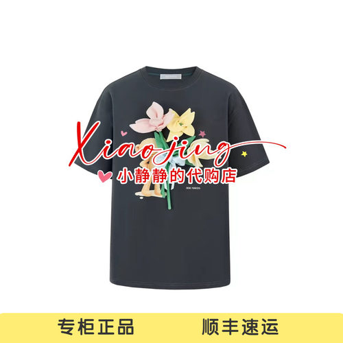 13DEMARZO 2026春夏新款献花小熊立体T恤宽松短袖上衣-1480