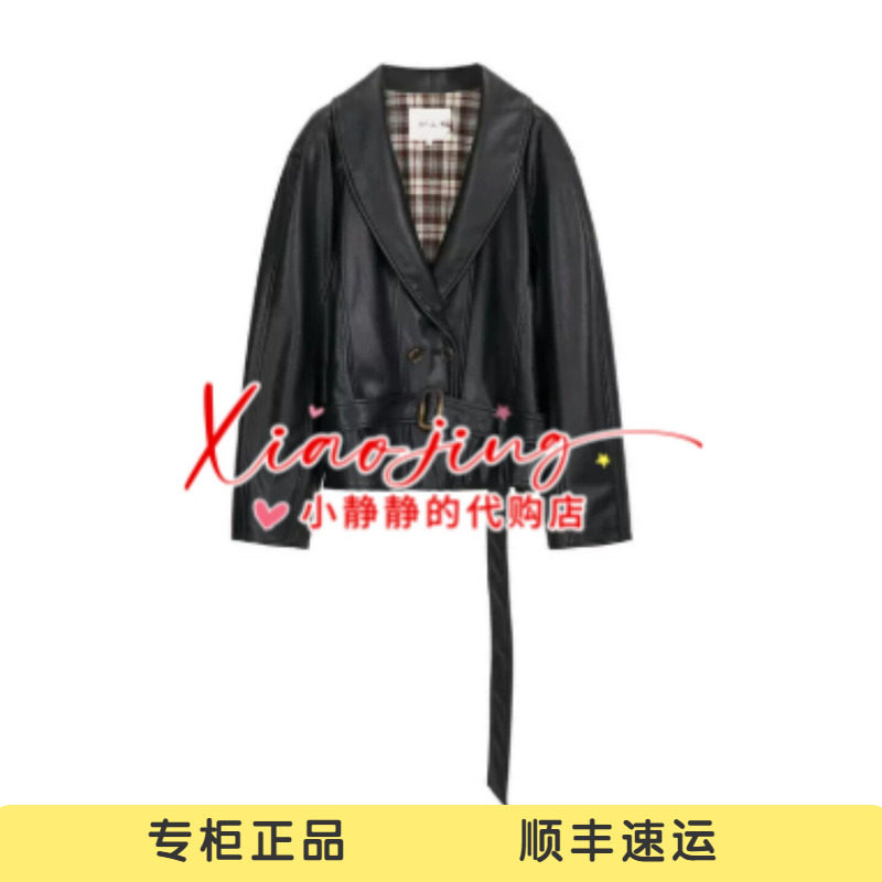 AK90110754-1890 专柜正品2026冬季收腰显瘦青果领皮风衣外套