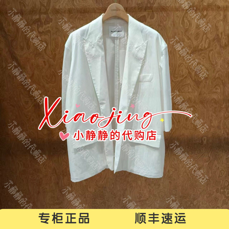 YOUWEI 有尾2026夏季专柜正品强缩肌理短袖外套Y1826203-2599