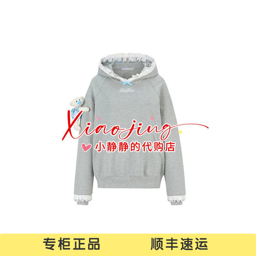 13DEMARZO 2026秋冬新款花边帽檐插肩袖帽衫连帽卫衣-2180
