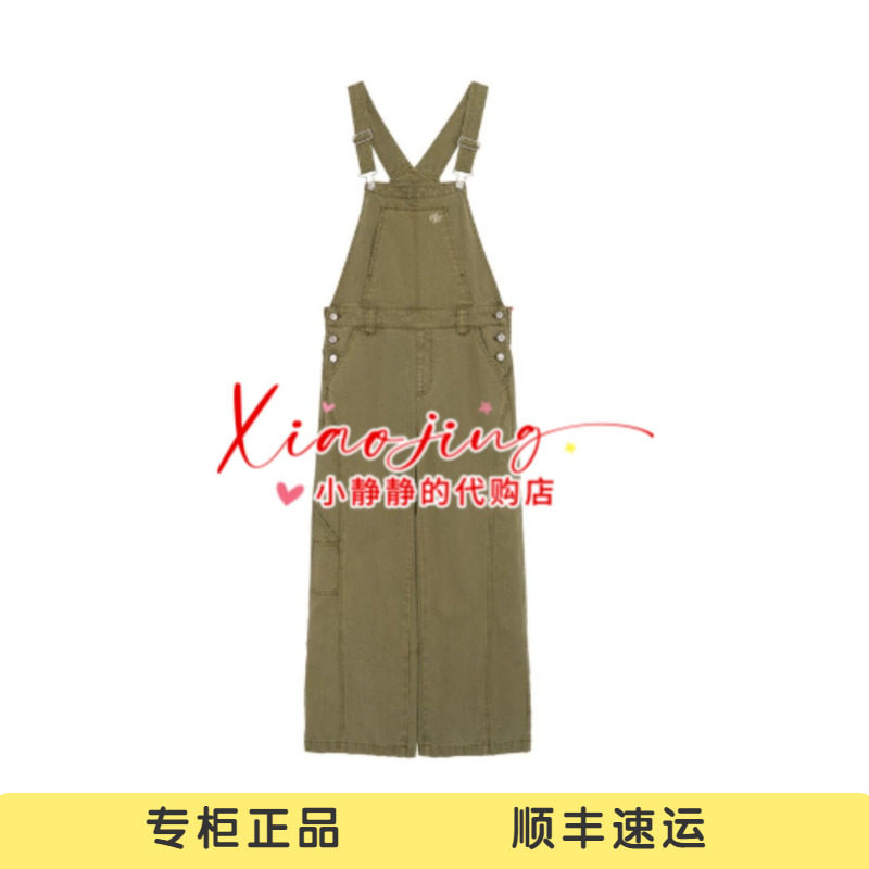 AK71311848-1990 专柜正品2026秋季直身工字插袋牛仔连腰连体裤