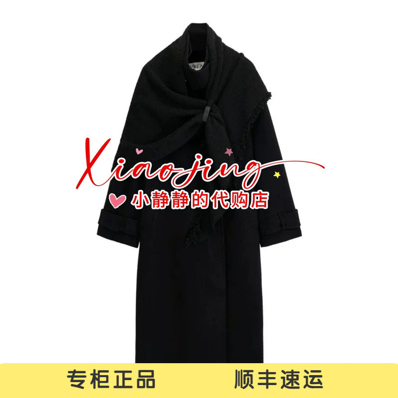 AK90303687-4690 专柜正品2026冬季三角巾极简黑色双面呢长款大衣
