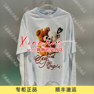 福蝶2026春夏款抱抱小熊假两件蕾丝长袖上衣2610T13391-1199