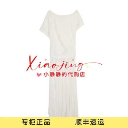 AK71101657-2390 专柜正品2026秋季可调节长裙赠项链连衣裙