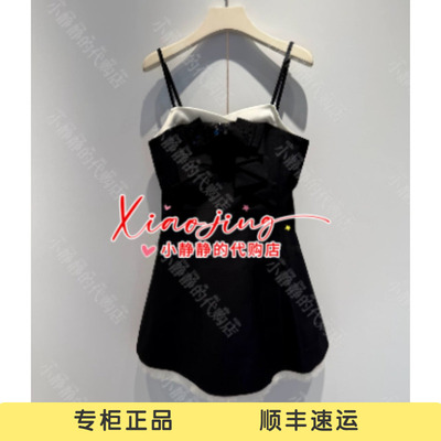 VeraSeriase专柜正品2026秋款2K3C1LQ085 连衣裙2399