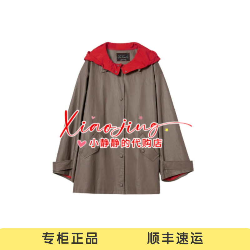 ICE 专柜正品2026秋款假两件带帽中长款风衣26PFWC02-2480