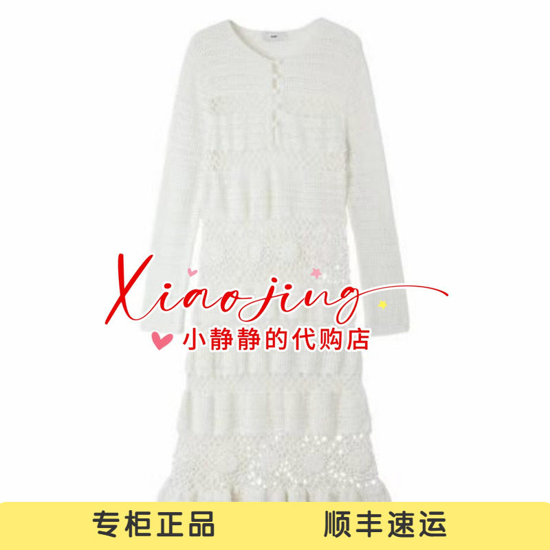 ICE 专柜正品2026夏款钩花镂空长袖短款连衣裙26SSDR44-2380