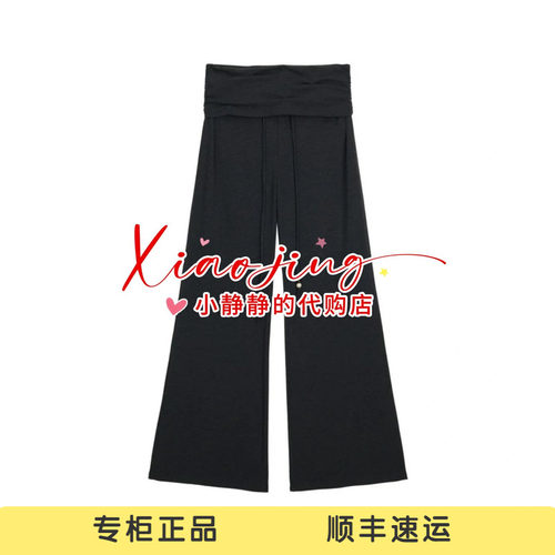 AK31301727-990 专柜正品2026夏季翻折腰头抽绳休闲裤