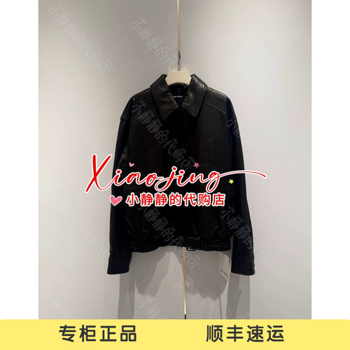 VeraSeriase专柜正品2026秋款2K3C1WT008 黑色皮衣5299