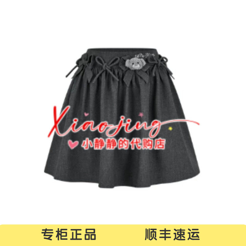 13DEMARZO 2026早秋新款立体蝴蝶结绑带西装中裙显瘦半身裙-1680