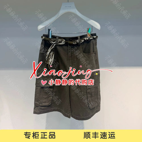 REVAN芮范2026秋季专柜RK71303111 正品工装裤马裤1099