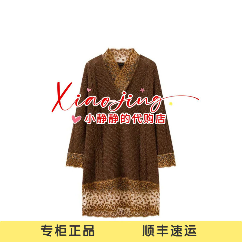 ICE 专柜正品2026冬季拼接豹纹刺绣花边针织衫26FWSW30-2280