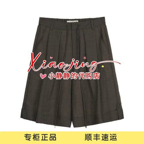 AK31303693 -990 专柜正品2026夏季直筒抽绳脚口翻边马裤