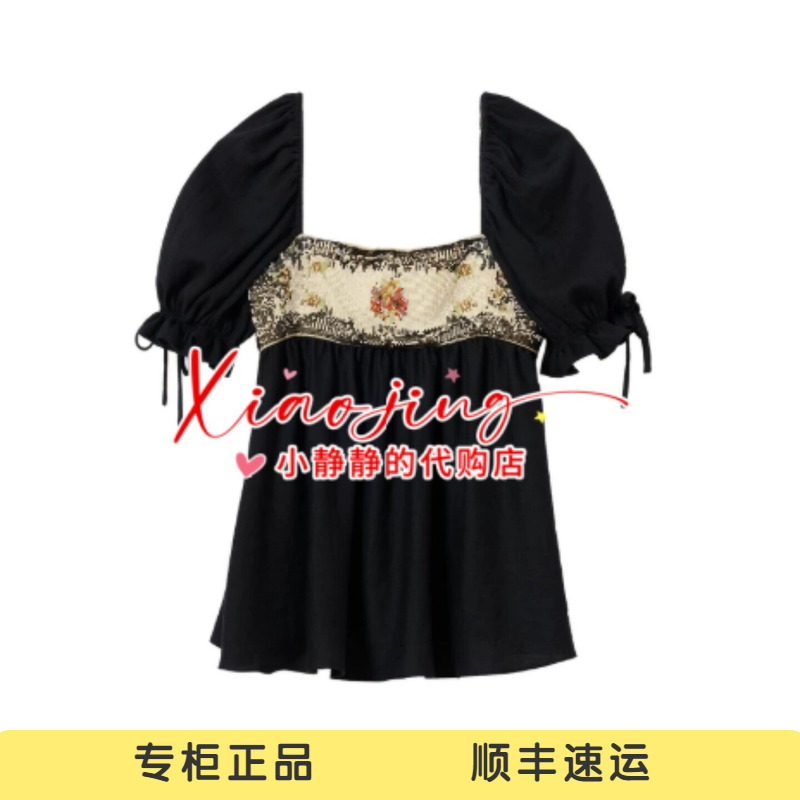 ICE 专柜正品2026夏款复古宫廷风泡泡袖小衫26PFSS23-2480
