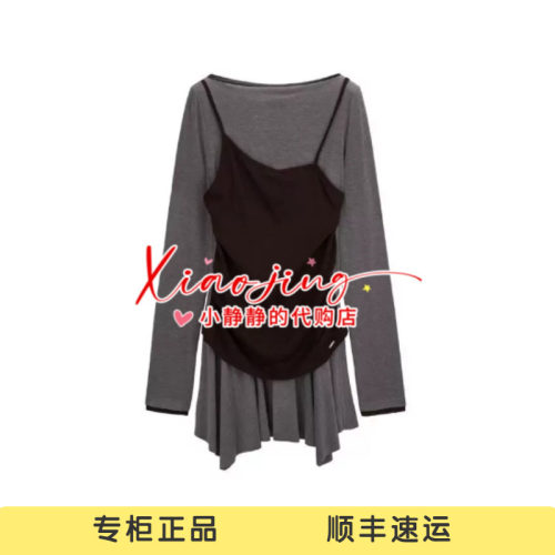 AK90802692-1090 专柜正品2026冬季一字领德绒长袖上衣