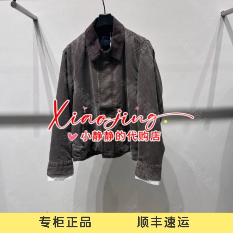 速写2026年冬专柜正品棉衣棉服9Q0B12140-2795