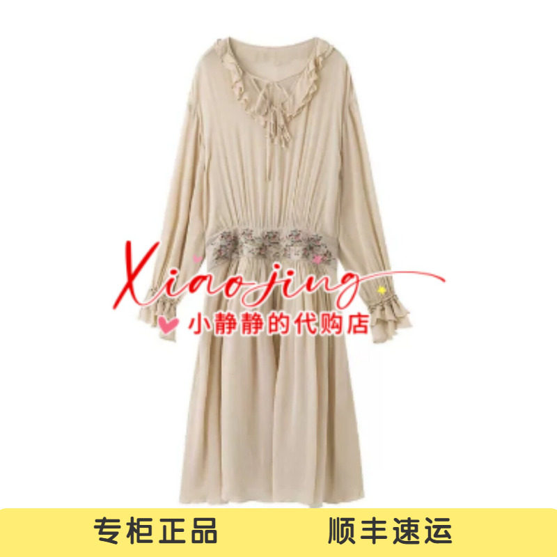 ICE 专柜正品2026冬季碎花重工连衣裙26FWDR18-2380