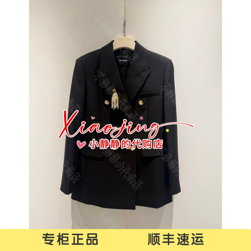 VeraSeriase专柜正品2026秋款2K3C1WT005 西装外套2999