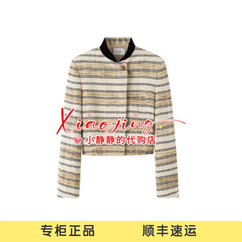 ICE 专柜正品2026秋季印度条纹夹克短外套26PFCT71-5280