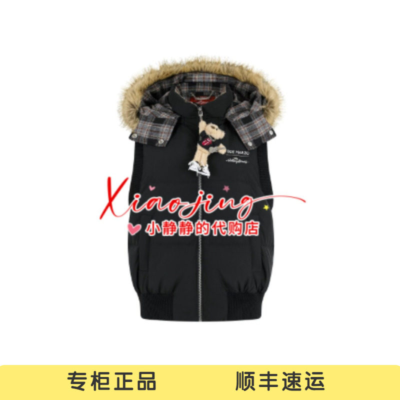 13DEMARZO 2026秋冬新款滚石乐队联名毛领马甲无袖羽绒服-2780